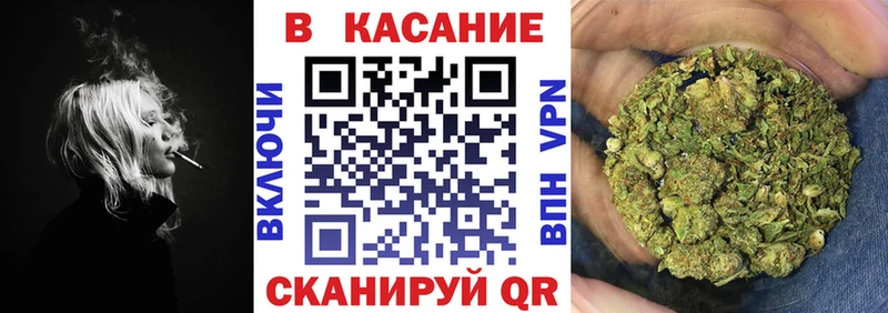 Как найти закладки Павловская Галлюциногенные грибы  КОКАИН  АМФ  A-PVP  Бошки Шишки  Мефедрон  ГАШИШ 