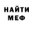 Кокаин 97% FedyaJe