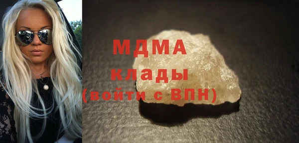 индика Магадан