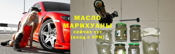 mdma Михайлов