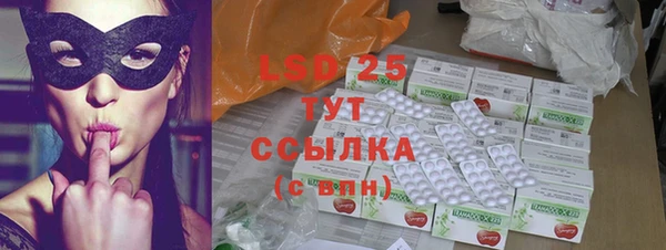 индика Магадан