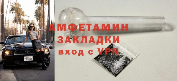 прущая мука Майский
