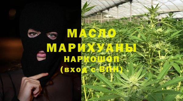 прущая мука Майский