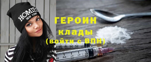 прущая мука Майский