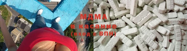 прущая мука Майский