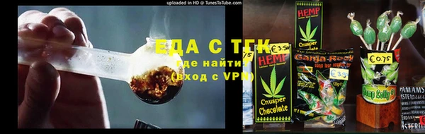 прущая мука Майский