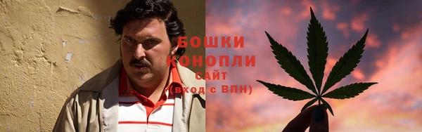 прущая мука Майский