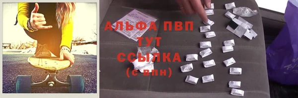 прущая мука Майский
