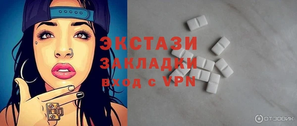 индика Магадан