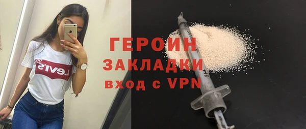 индика Магадан