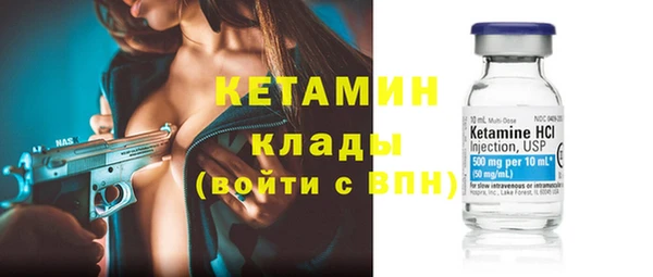 прущая мука Майский