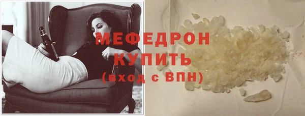 МДМА Покачи