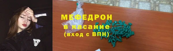 индика Магадан