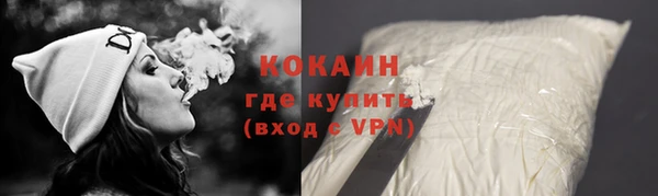прущая мука Майский