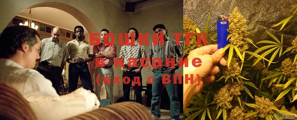 прущая мука Майский