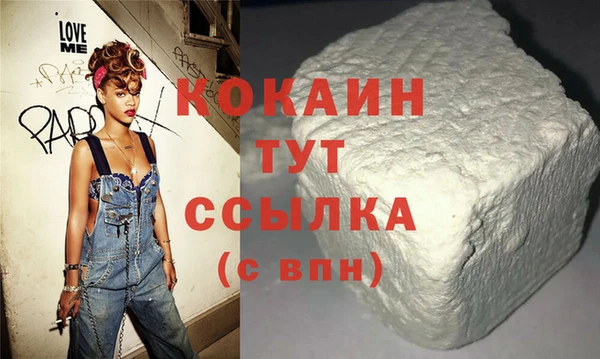 прущая мука Майский
