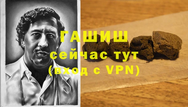 индика Магадан