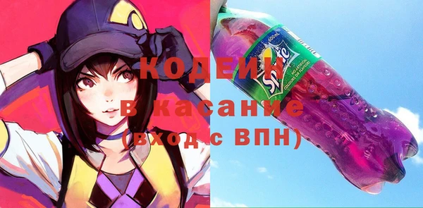 прущая мука Майский