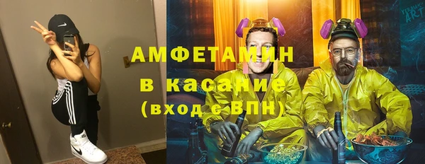 прущая мука Майский