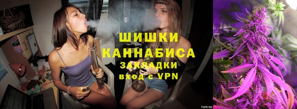 мескалин Михайловка