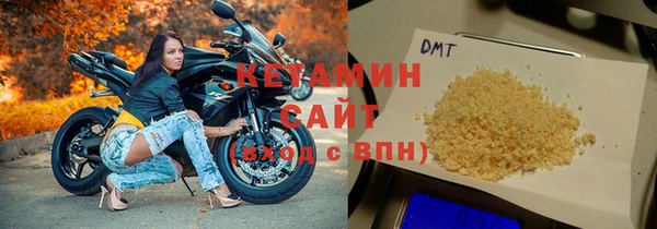 каннабис Магас