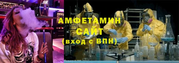 индика Магадан