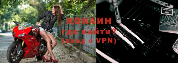 прущая мука Майский