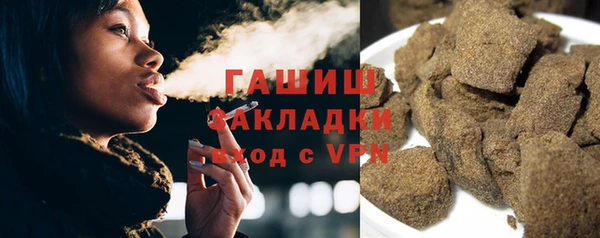 прущая мука Майский