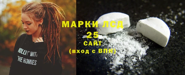 прущая мука Майский