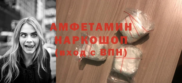индика Магадан
